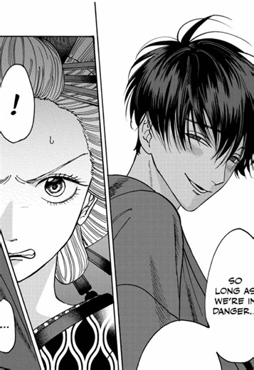 He is so damn attractive — Firefly Wedding (Hotarunoyomeiri) Clip