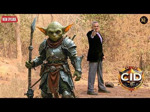 भाला लिए इस एलियन से कैसे बचेंगे ACP प्रद्युमन? || CID || New Case 2026