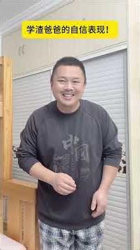 Top Tips for Homework Help: Engage Parents of Struggling Students