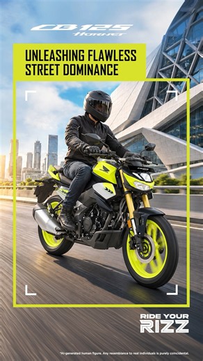 Honda | CB125 Hornet