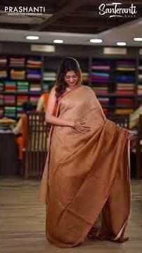 Linen Cotton Sarees | Upto 30% OFF - Sankranti Sale | Prashanti