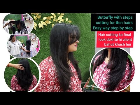 Butterfly with steps cutting for thin hairs easy way step by || फाइनल लुक देखते client बहुत खुश हुई