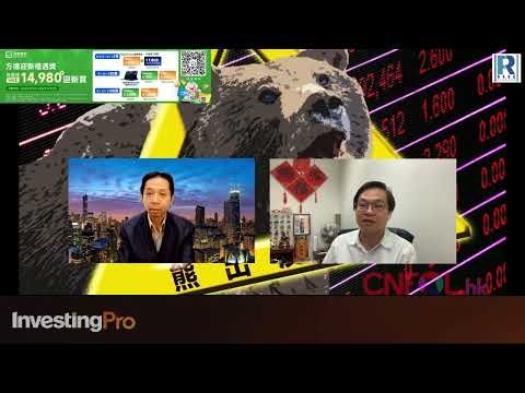 CC Raga Finance：一名經人 20261022 - 第一節：似97亞洲金融風暴、資金對AI態度有改變、環球債息企得硬