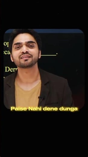 English toh ab free hi sikhai jayegi#dearsir #freeeducation #exam #english