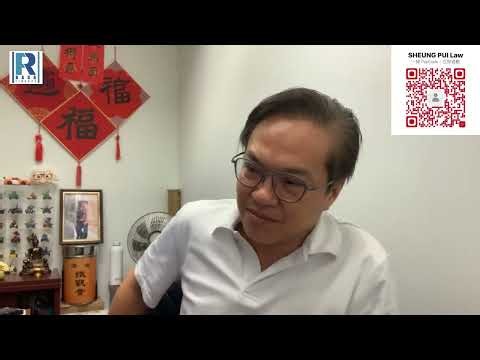 Raga Finance 今日FB live 20261021 - 第二節：Q & A