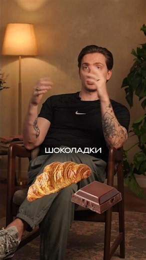 Культ идеального тела УБИВАЕТ нас!? #тело #здоровье #тренды