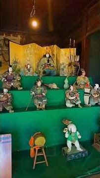 Traditional Village In Japan