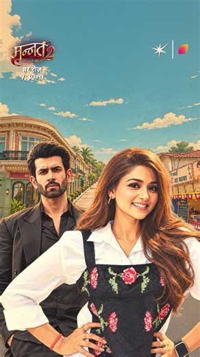 Did You Like The Episode? | Mannat 2.0