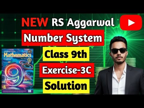 Ex-3C, Q1 to Q14 | RS aggarwal class 9 | Natural number #chapter3 #exercise3c #OmStudy1 #cbse #math