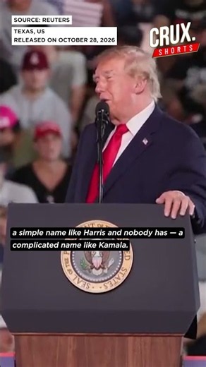 “Kamela Or Kumala?” Trump’s Latest Political Roast Of Kamala Harris