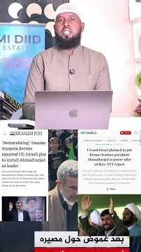 XOG XASAASI AH .