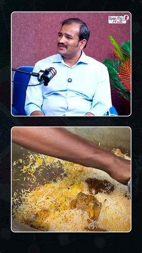 డిస్కౌంట్‌లో బిర్యానీ ఆర్డర్ చేస్తున్నారా? #fooddelivery #Scams #telugupodcast #appscams