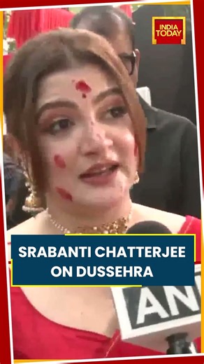Srabanti Chatterjee On Dussehra: ‘Today Is The Day Maa Durga Departs’ #shorts