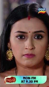 Odhani | Shorts | Od @ 9.30 PM | Odia Serial–Tarang TV
