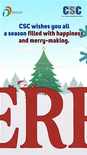 CSC Wishes You All A Merry Christmas!!