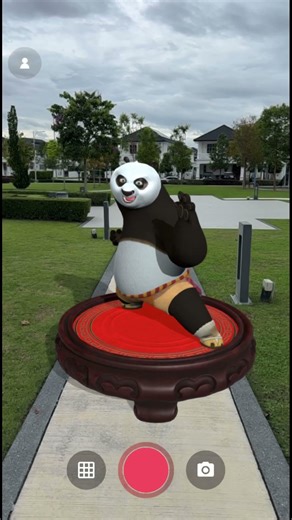 Po #kungfupanda