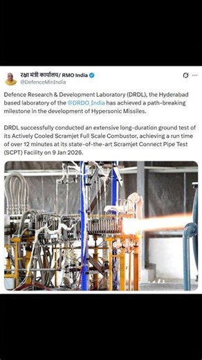 DRDO Missile Engine Test 💥 India’s Power Rising 🇮🇳 #Shorts