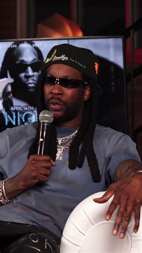 The Inner Voice That Built 2 Chainz’s Career | Night School