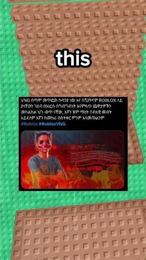 Players are Cursing The CEO of Roblox VNG 🙏💀 #roblox #rblx #robloxshorts #robloxrant #shorts