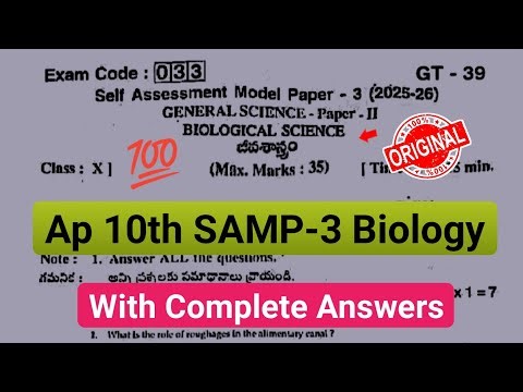 Ap 10th biology self assessment 3 question paper 2026 with answers|fa3 class 10th biology paper 2026