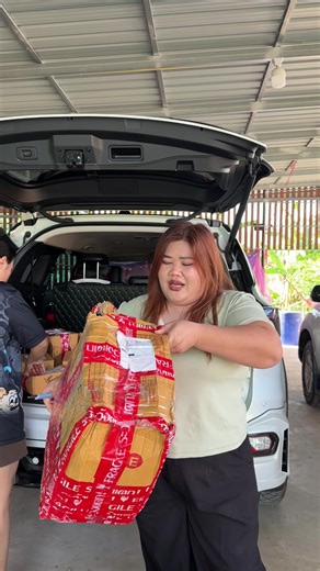 คือบ่ฮับ