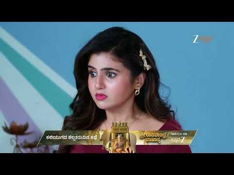 Brahmagantu | Ep - 400 | Best Scene | Dec 23 2025 | Zee Kannada