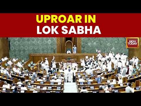 Monsoon Session 2026: Lok Sabha, Rajya Sabha Adjourned Amid NEET Uproar | NEET Paper | Ram Mandir