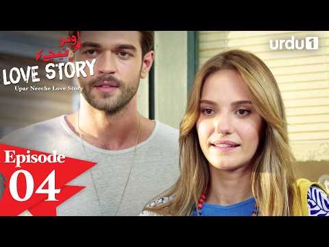 Upar Neeche Love Story | Episode 4 | New Turkish Drama | Cati Kati Ask | Urdu Dubbed | 15 April 2026