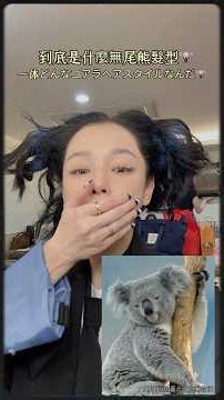 榮獲世新大學第七屆傑出校友