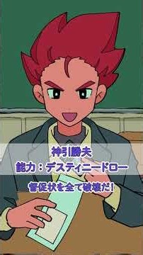 お手紙届いたらどう開ける？ #パラ高