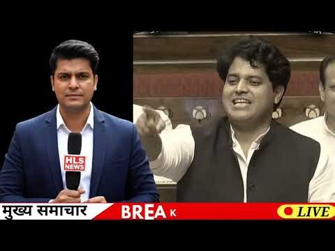1 January 2026 | Aaj Ki 25 Sabse Badi Khabrein | Top 25 Breaking News Today | HLS NEW 