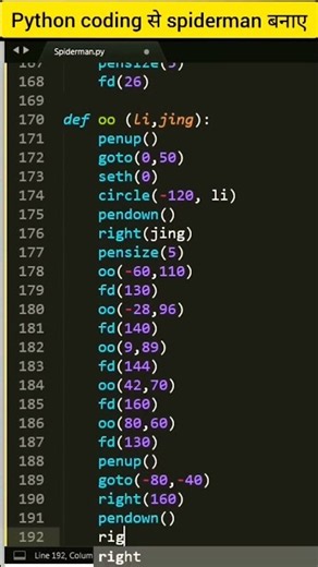 How to code Spiderman in Python #python #coding #tutorial