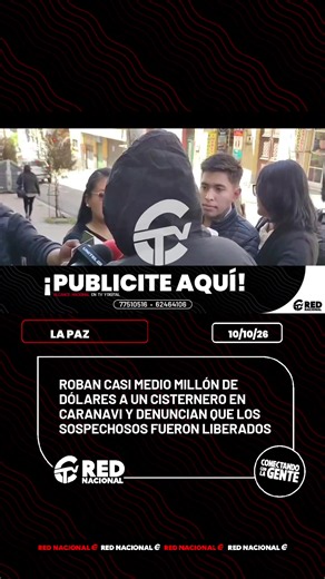 Un cisternero habría perdido cerca de medio millón de dólares tras un presunto robo ocurrido en un bar de la localidad de Caranavi, en La Paz. Según la denuncia, la víct!ma acudió al lugar con el dinero, consumió bebidas alcohólicas y perdió la conciencia. Representantes de la empresa señalaron que las cámaras de seguridad permitieron identificar a dos presuntos implicados. Sin embargo, denunciaron que fueron aprehendidos y posteriormente liberados por decisión judicial. La empresa anunció que p