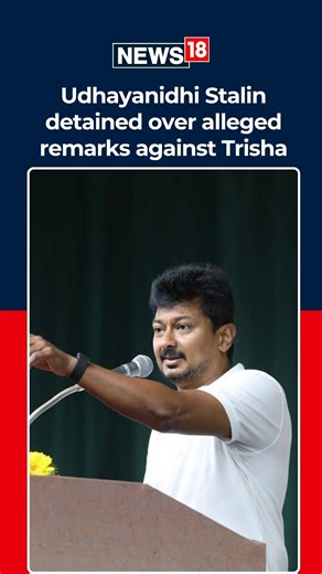 Udhayanidhi Stalin Police Action LIVE: DMK Leader Detained Over Controversial Remarks | N18S