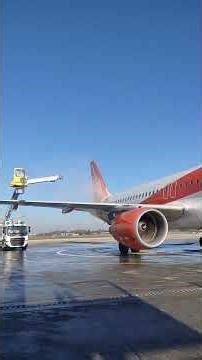 The Exploding Engine Over Indonesia