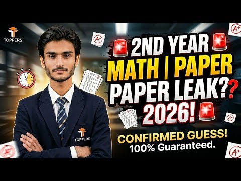 Class 12 Math Important Questions 2026 | 2nd Year Math Guess Paper