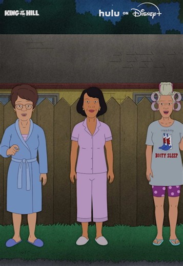 The tea in Arlen is hot. Stream new episodes of #KingOfTheHill July 20 on @hulu and Hulu on Disney .