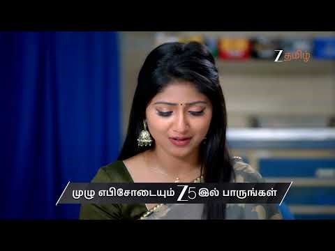 Paarijatham | Ep - 195 | Preview | Apr 30 2026 | Zee Tamil