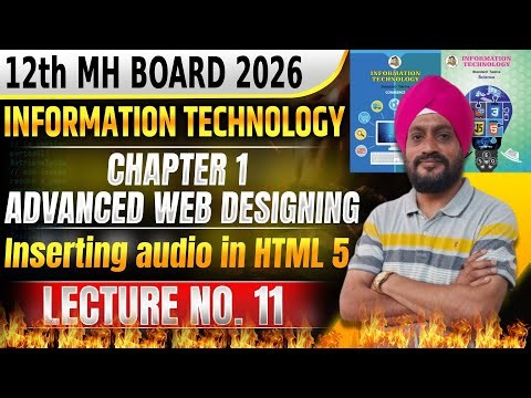 Class 12th IT Chapter 1 Advanced Web Designing | #class12thit #12thit #informationtechnology