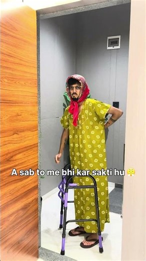 Which one is better 🥶 #funnyreels #indianlaughs #comedy #laughoutloud #funny #instacomedy #memeclip