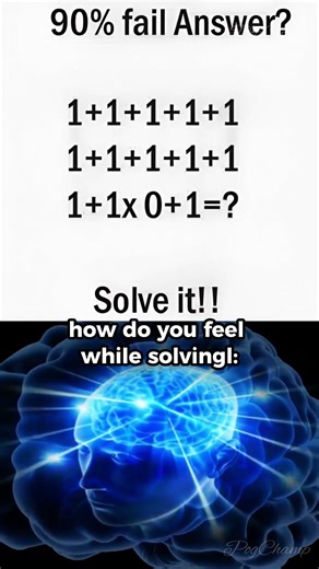 POV: You Finally Get The Math Meme 🧠