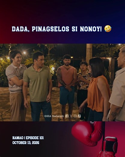 #KAMAO #Highlights: Selos na selos na si Nonoy kay Dada! 😭🤣 #KAMAOFinallyFree | For more ‘KAMAO’ updates, visit gmanetwork.com/KAMAO Watch the full episodes of your favorite GMA shows on the new GMA Play app. Download now on Google Play and App Store. Also available on GMANetwork.com/GMAPlay and Android TVs!