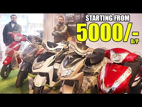 Cheapest electric scooters in india, electric scooty price in india,सिर्फ ₹40,000 में खरीदे स्कूटर।