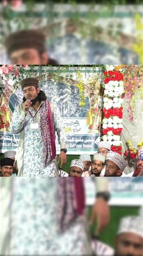 clip5 Ya Hussain ❤️ Muharram Special Kalam 2026 Nana Le Lo Hamara Salam Nadeem Raza Faizi