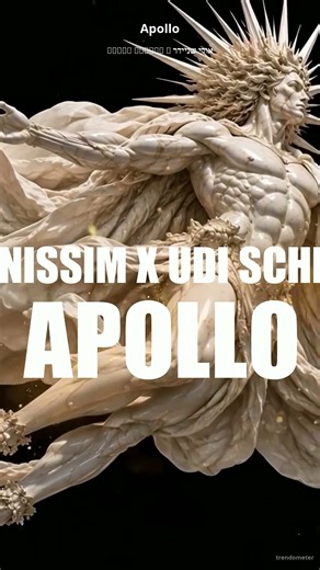 Offer Nissim & אודי שניידר - Apollo #4 Trending