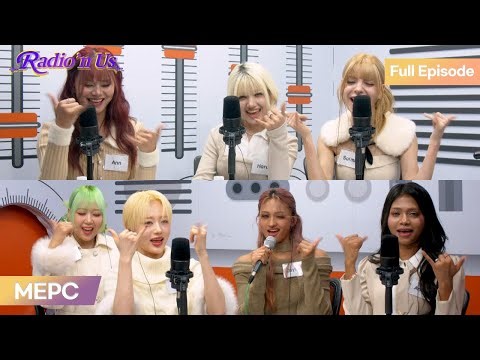 meet you UP with MEPC (맵시)