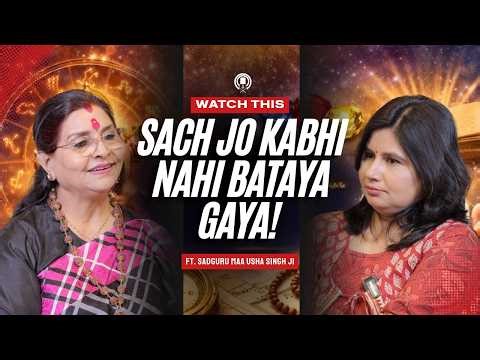 Before You Follow Vastu,Watch This!Can Rice,Coins & Pendulum Predict Your Future? Usha Maa Reveals.