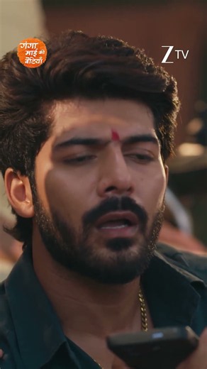 Ganga Mai Ki Betiyan | Ep - 334 | Reel | Aug 26 2026 | Zee TV