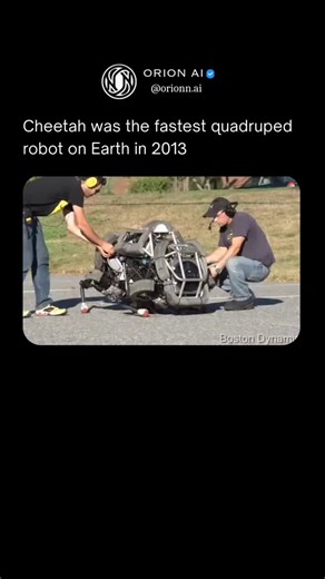 Orion AI on Instagram: "🐆 Early days of fast legged robots This clip comes from a pivotal moment in robotics history about a decade ago. WildCat, developed by Boston Dynamics with funding from DARPA, was built to run freely outdoors without cables or lab constraints. Before WildCat, the Cheetah robot set speed records on a treadmill at over 29 miles per hour. WildCat took that research into the real world, reaching roughly 16 miles per hour across uneven terrain by using bounding and galloping