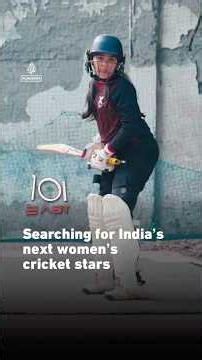 Searching for India’s next women’s cricket stars | 101 East #shorts